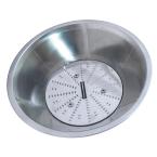 Courant 2-Speed Whole Fruit Juice Extractor