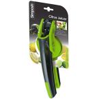 Simposh Citrus Juicer Squeezer